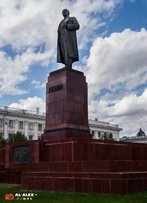 Памятник В. И. Ленину (Казань)