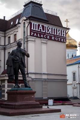 Гостиница «Шаляпин Palace Hotel» (Казань)