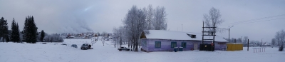 Панорама заснеженного Краснотурьинска (Фото 2)