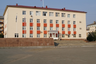 Администрация города Карпинска