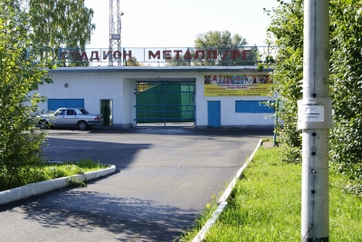 Стадион Металлург (Серов)