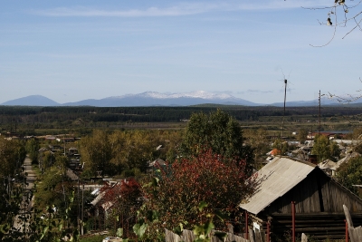 Вид на горы (Карпинск) (Фото 2)
