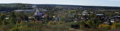 Панорама Карпинска, старая часть города (Фото 1)