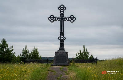 Поклонный Крест (недалеко от Меркушино)