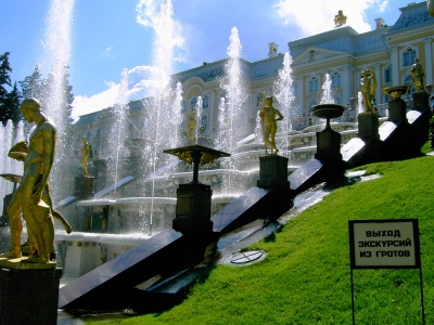 Государственный музей-заповедник «Петергоф» (Фото 27)